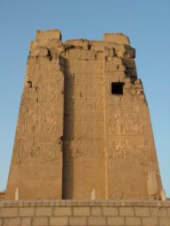 Kom Ombo_1773.JPG